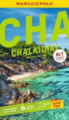 Chalkidikí, Thessaloníki, MAIRDUMONT: MARCO POLO Reiseführer