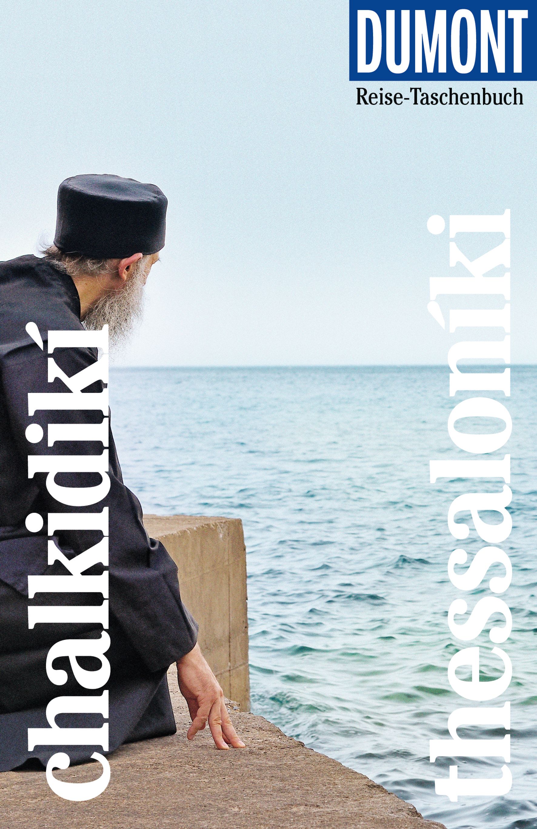 MAIRDUMONT Chalkidikí & Thessaloníki (eBook)